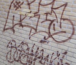 Graffiti Removal